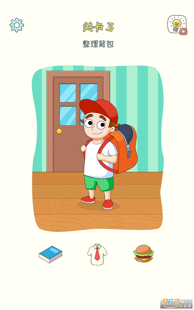 �Զ�ƴͼ3���û����ȥ�����ͼ1
