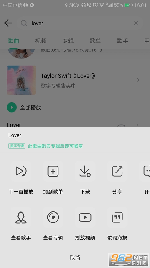 QMD�ٷ����ͼ1