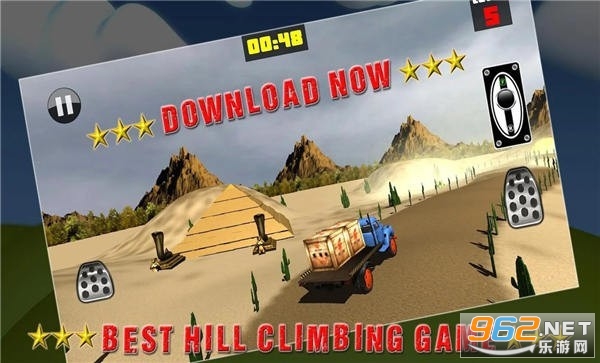 Mountain Truck(����ɽ�ؿ�����Ѱ�)v1.2 ���°��ͼ3
