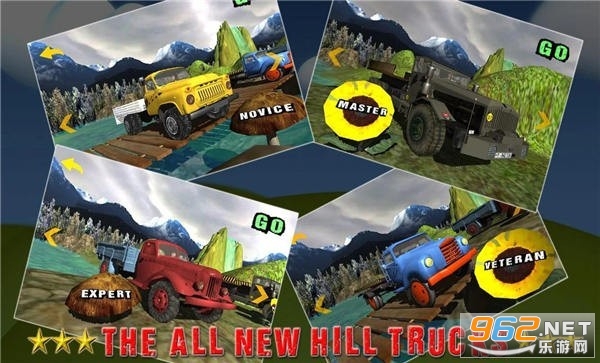 Mountain Truck(����ɽ�ؿ�����Ѱ�)v1.2 ���°��ͼ2