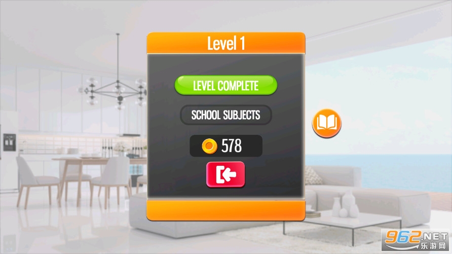 �ҵļҾ���Ƹ���(My Home Makeover Design)��ͼ4