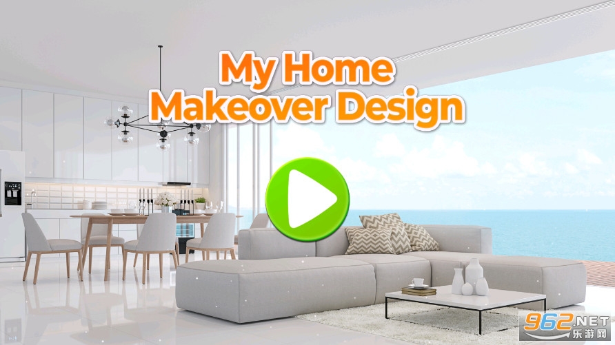 �ҵļҾ���Ƹ���(My Home Makeover Design)��ͼ1
