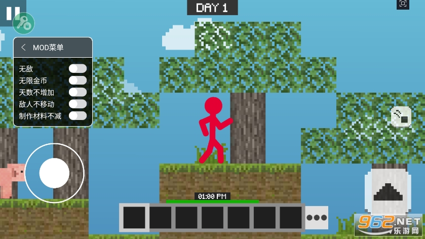 ����˲����������װ�(Stickman vs Multicraft: Noob Survival)v1.1.3��ͼ2