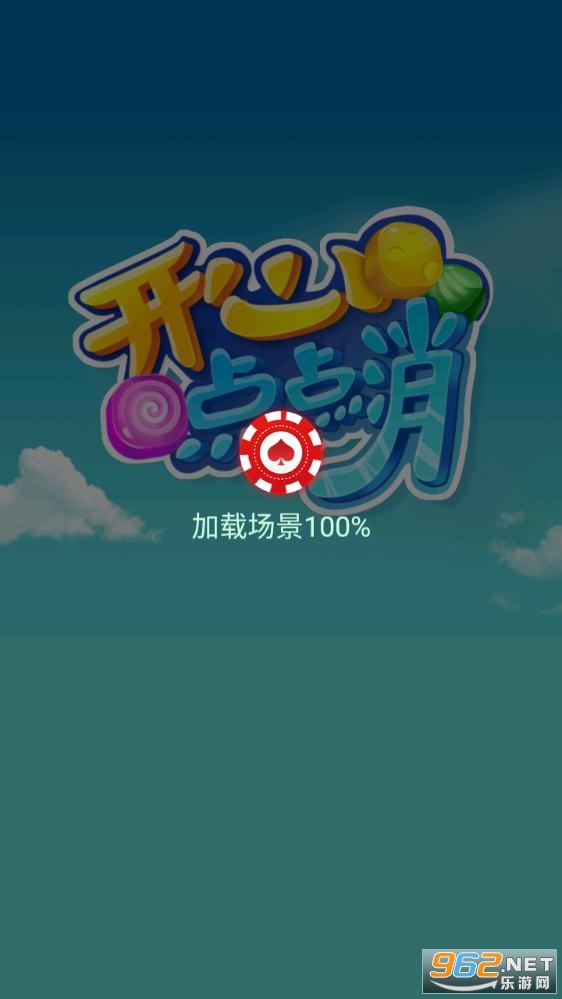 ���ĵ����2021�����v1.5.7 ���°��ͼ0