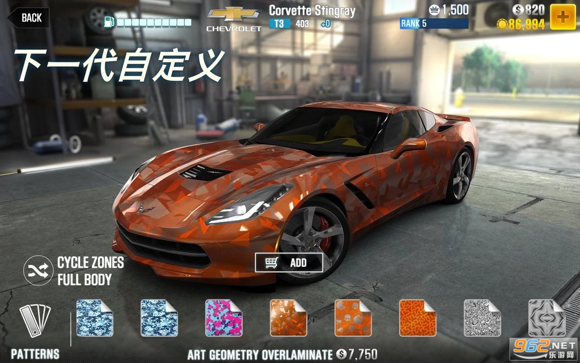 CSR����2���°�2023��ͼ0