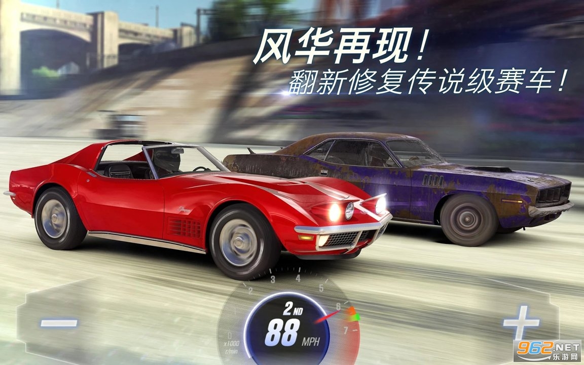 CSR����2���°�2023��ͼ3