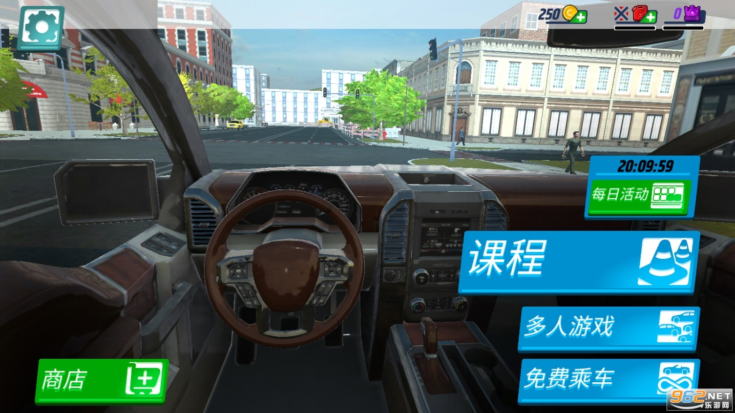 ��Уģ��2023v3.5.1 ���°��ͼ1