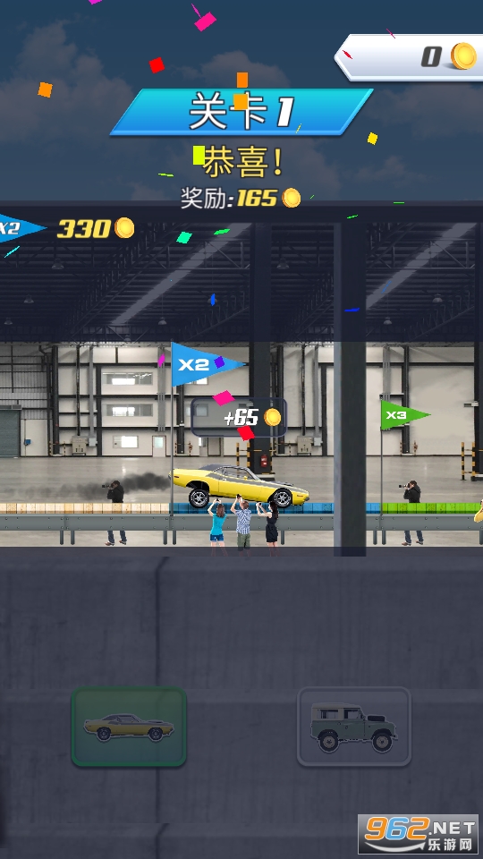 ���ؾ�����Ϸ(Multi Race: Match The Car)v0.0.8��ͼ0