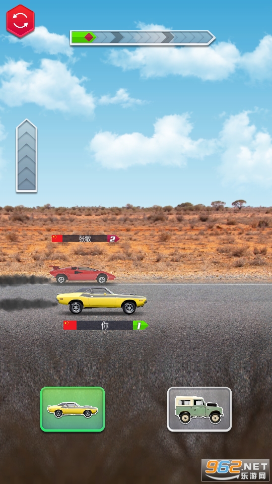 ���ؾ�����Ϸ(Multi Race: Match The Car)v0.0.8��ͼ8