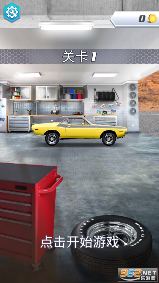 ���ؾ�����Ϸ(Multi Race: Match The Car)v0.0.8��ͼ9