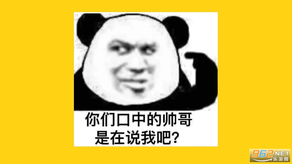 二狗的一天游戏截图7