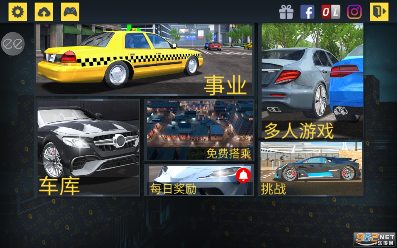 ���⳵ģ��2020���İ�v1.2.31 ���°��ͼ3