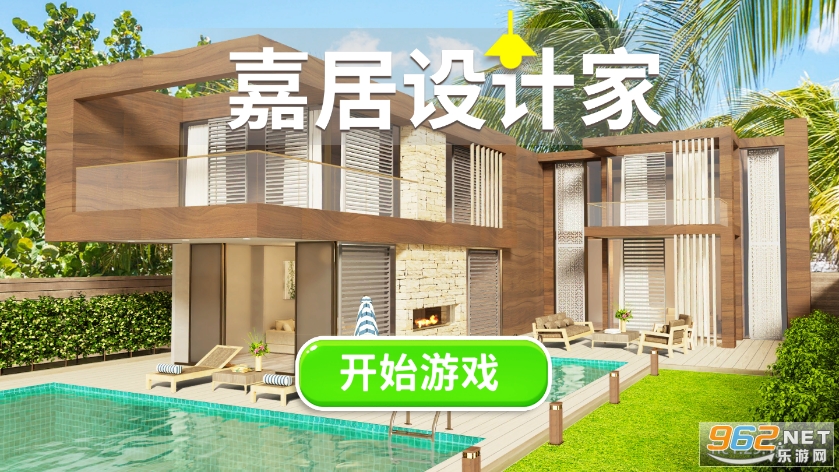 �ξ���Ƽ����޽�����İ�v1.29.1��ͼ4