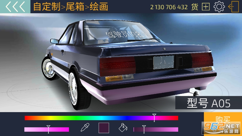 jdm赛车解锁全部车辆版(JDM Racing)截图4