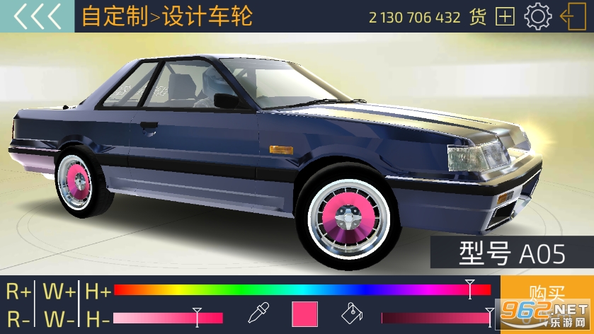 jdm赛车解锁全部车辆版(JDM Racing)截图1
