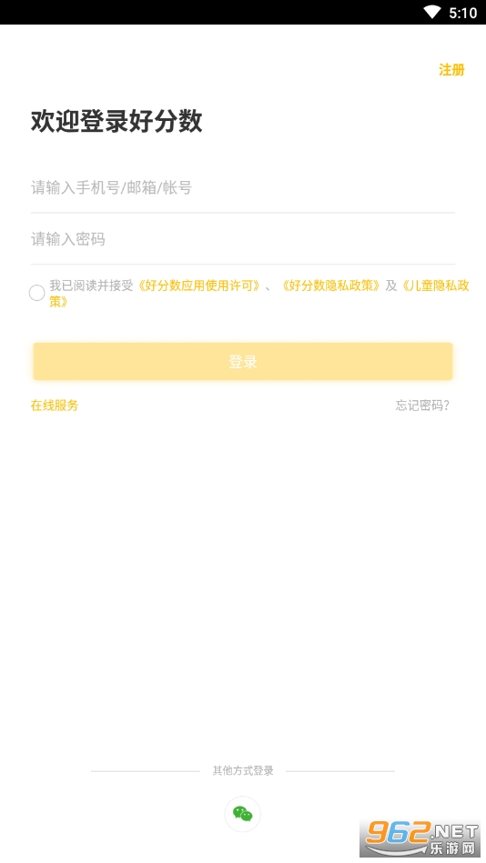 �÷����ҳ���appv3.32.80 ���°��ͼ0