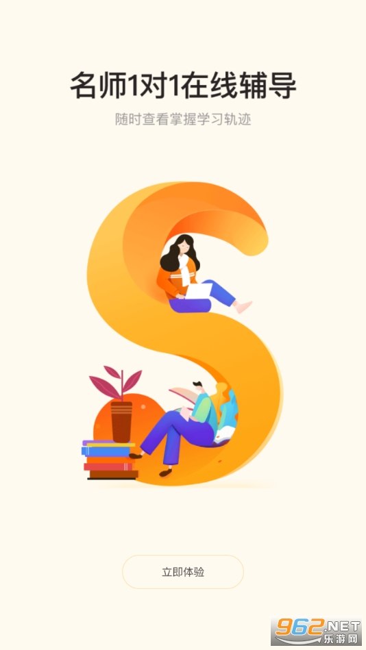 �÷����ҳ���appv3.32.80 ���°��ͼ1
