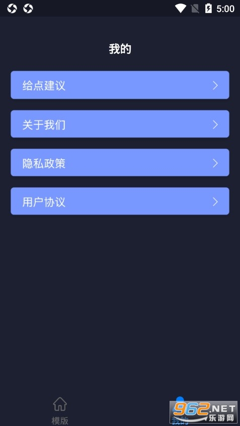 ˮӡ����׿��v1.2��ͼ3