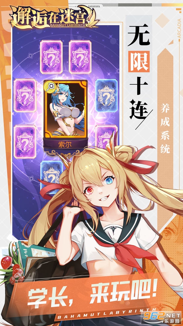 �������Թ�����v2.3.73 ���°��ͼ2