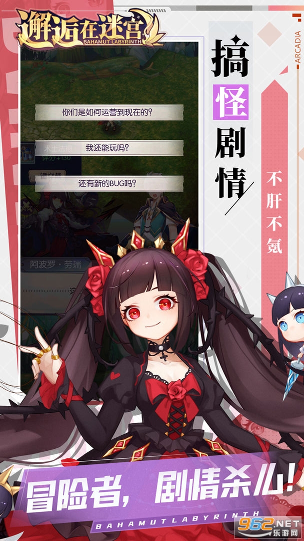 �������Թ�����v2.3.73 ���°��ͼ4