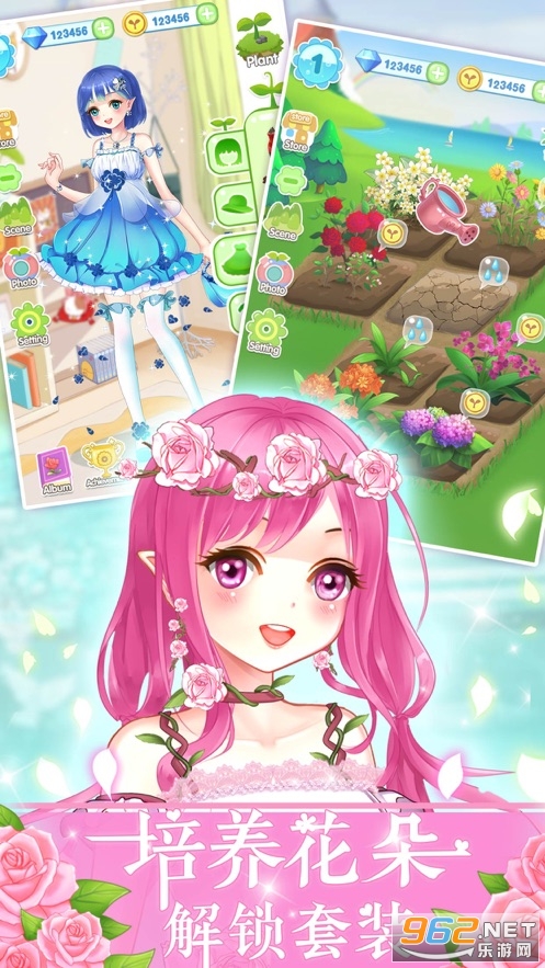 ��������֮ħ����԰��ֲ��װ�ϳ���Ϸv5.8 ���°��ͼ1