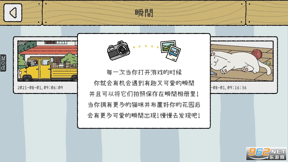 ��լ���������������ͼ11