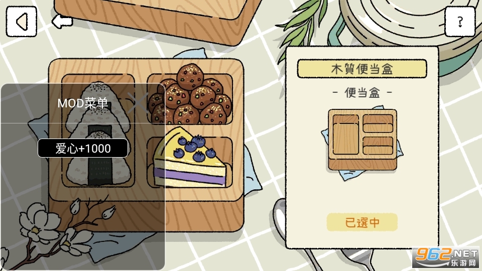 ��լ���������������ͼ13