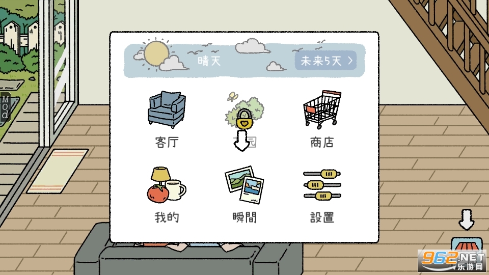��լ���������������ͼ7