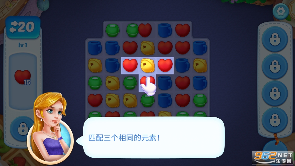 ���֮�ҷ���װ����Ϸ��ͼ2