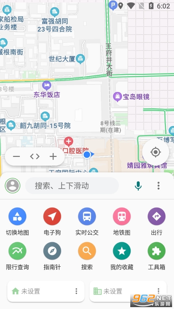 白马地图Bmap截图0
