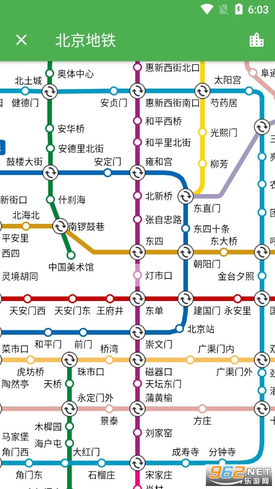 白马地图Bmap截图3