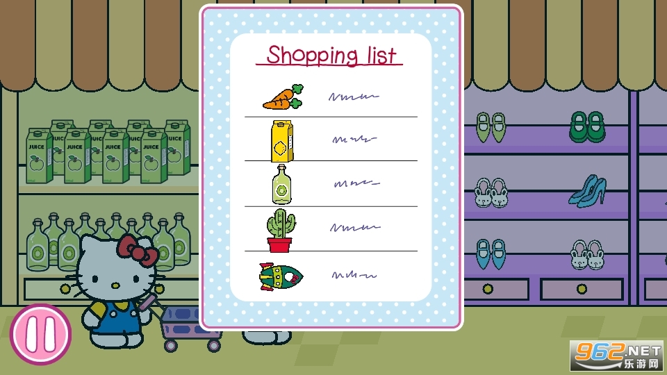 Supermarket(����è��ͯ�����г���Ϸ)��ͼ0