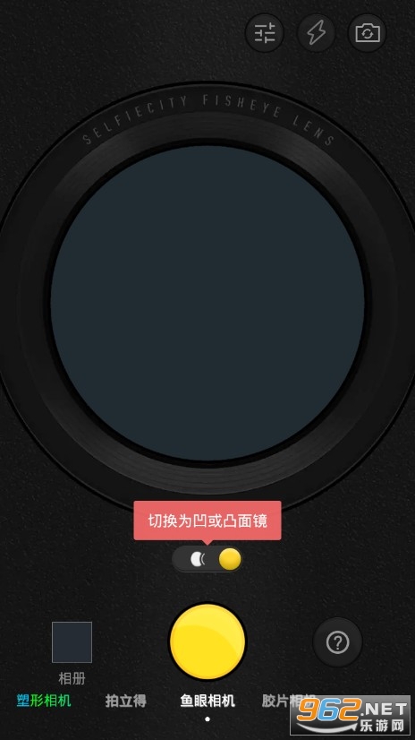������app�ٷ����ͼ1