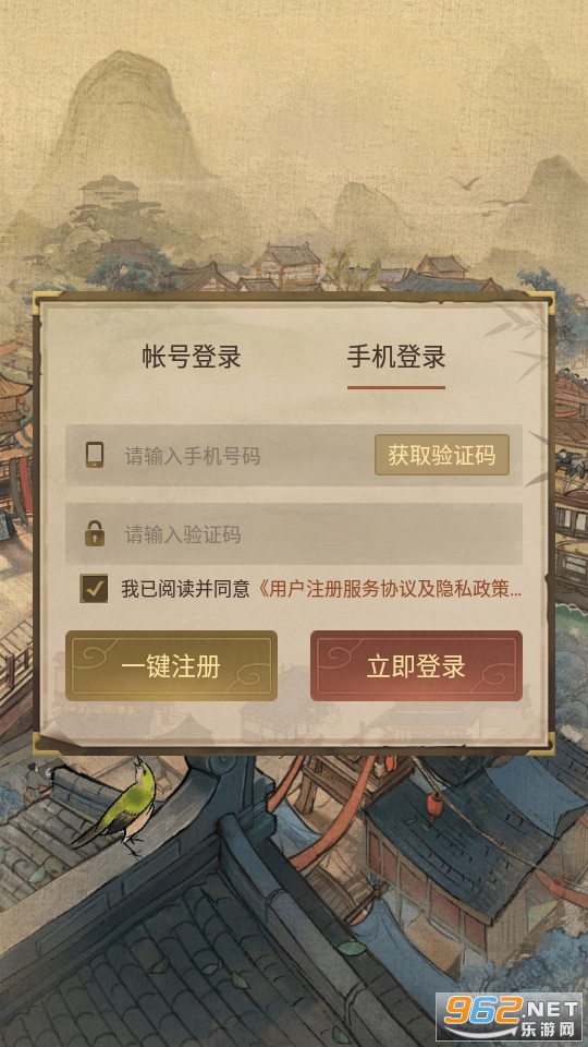 店铺模拟器游戏截图3