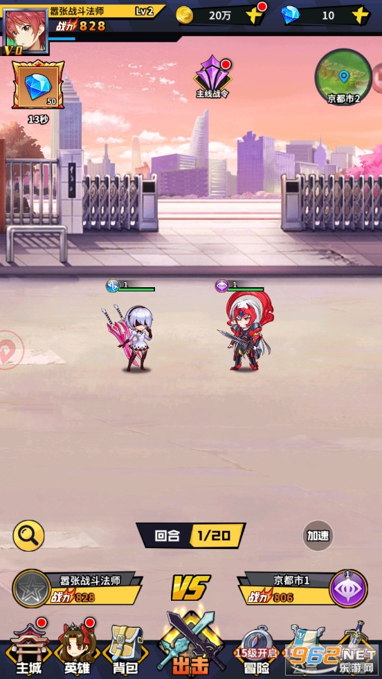 ������ʿ��ͼ2