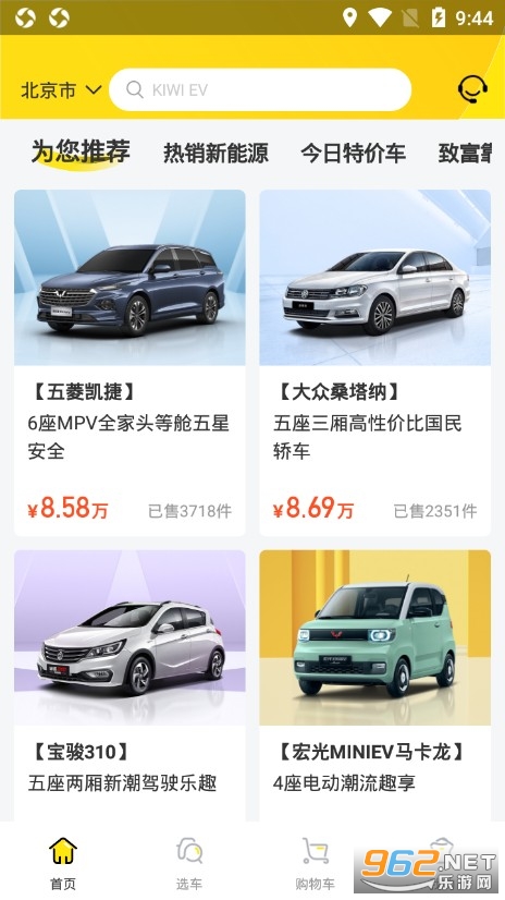 ������app��ͼ1