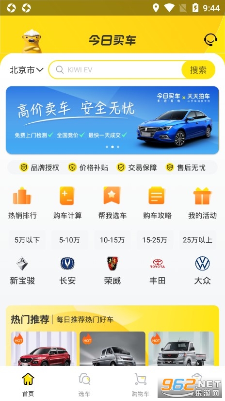 ������app��ͼ0