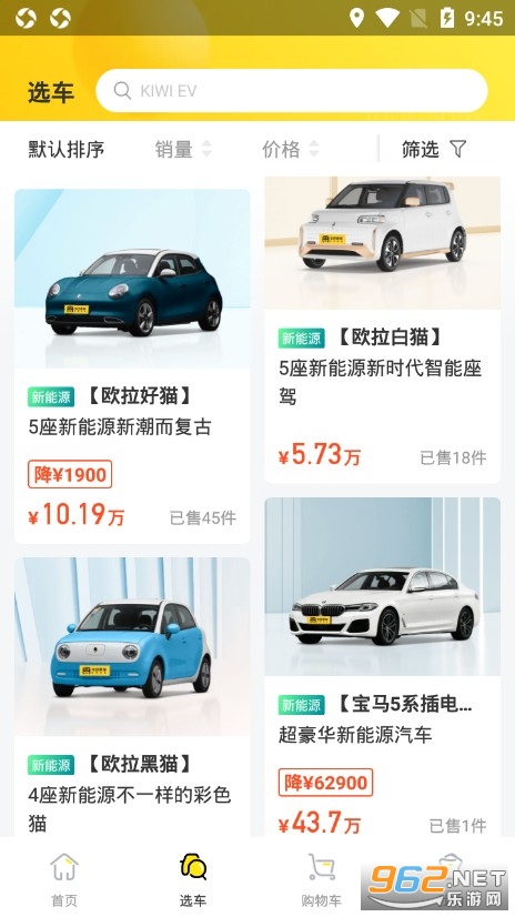 ������app��ͼ3
