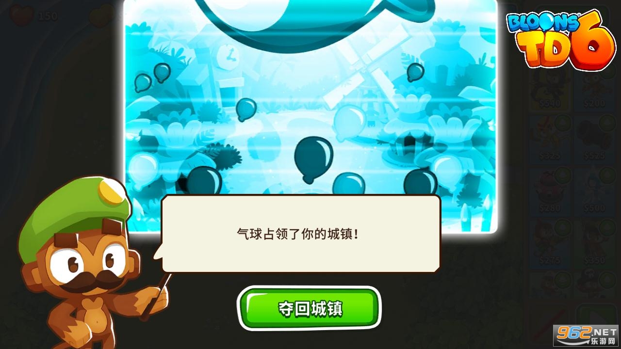 ��������6���޽�Ұ�v29.4��ͼ0
