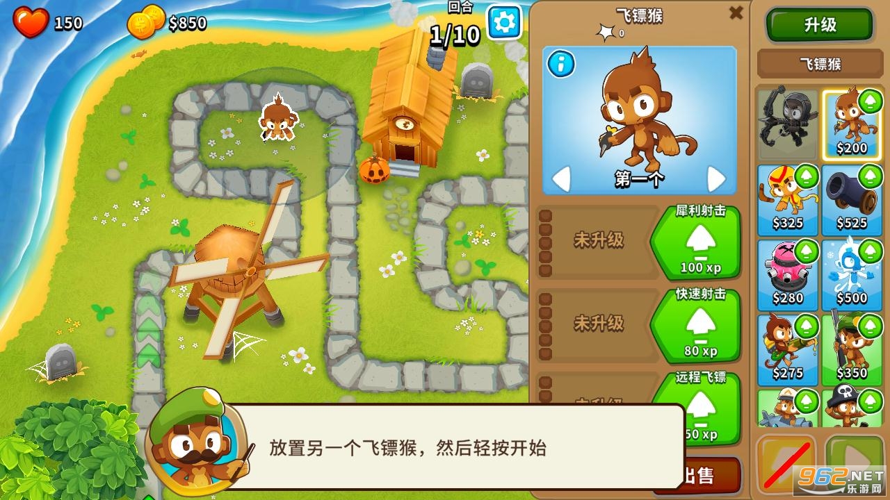 ��������6���޽�Ұ�v29.4��ͼ1
