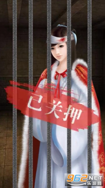 Ů����������׿��v1.0.2 �ٷ����ͼ3
