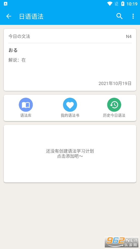 ����ѧϰ���°��ͼ1