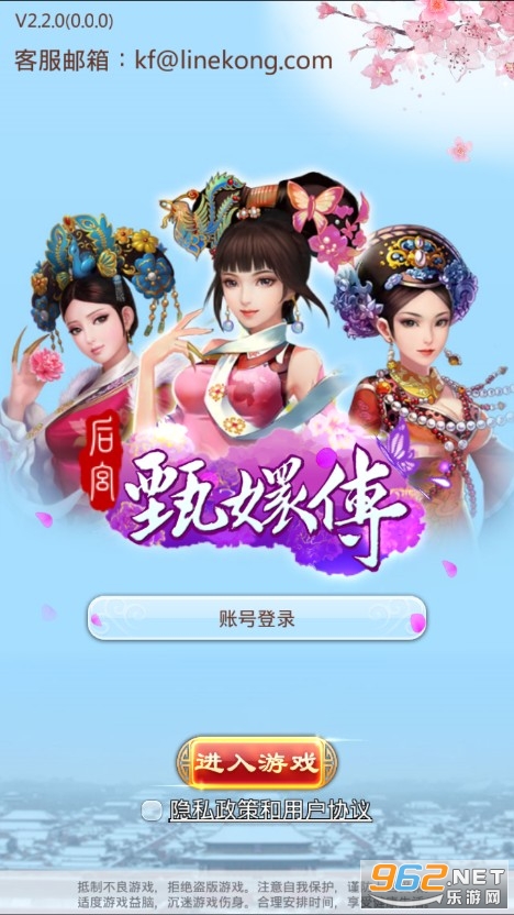 ����ִ�v2.2.0.0��ͼ0