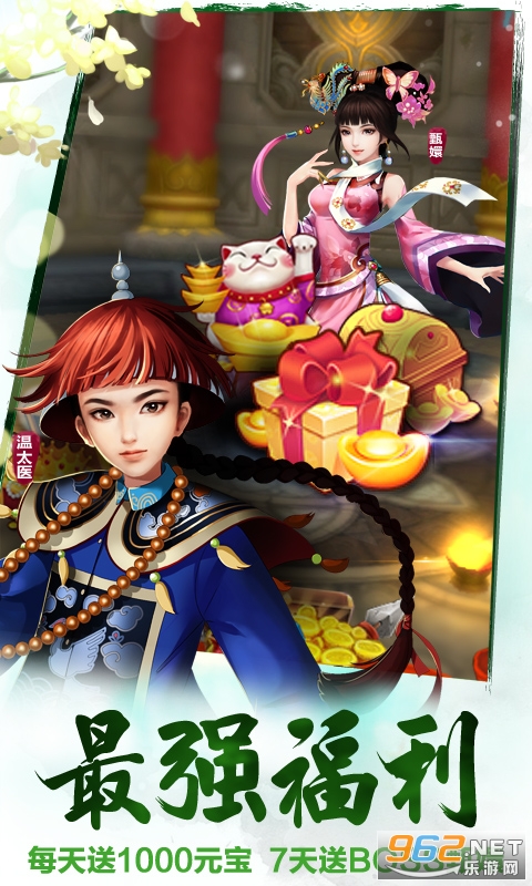����ִ�v2.2.0.0��ͼ2