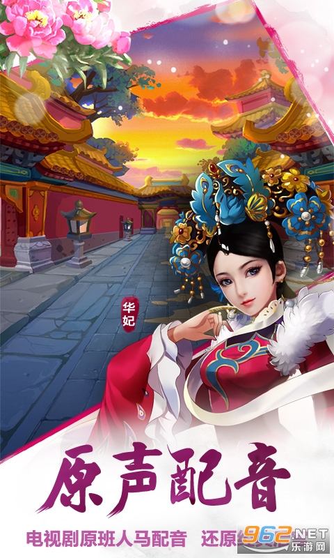 ����ִ�v2.2.0.0��ͼ1