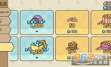 ������ɹ��������ϷHamsterCookieFactory��ͼ0