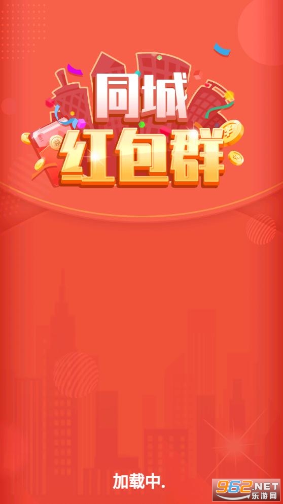 ͬ�Ǻ��Ⱥ�������ͼ3
