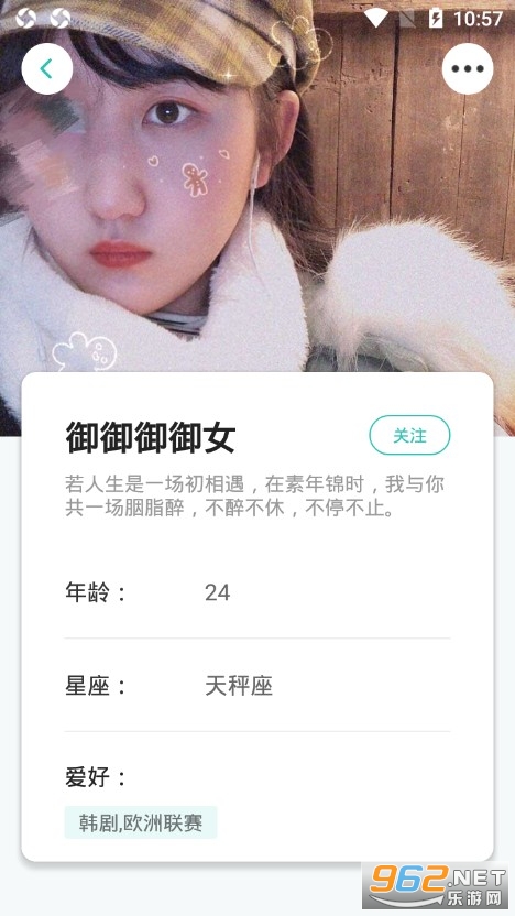 ���app��ͼ2