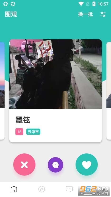 ���app��ͼ1