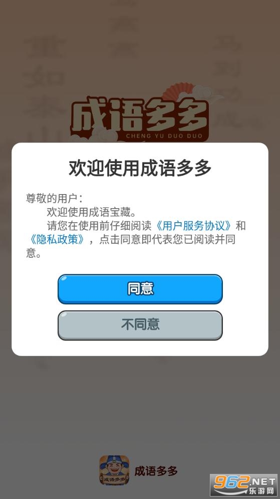 �����������ְ��ͼ3
